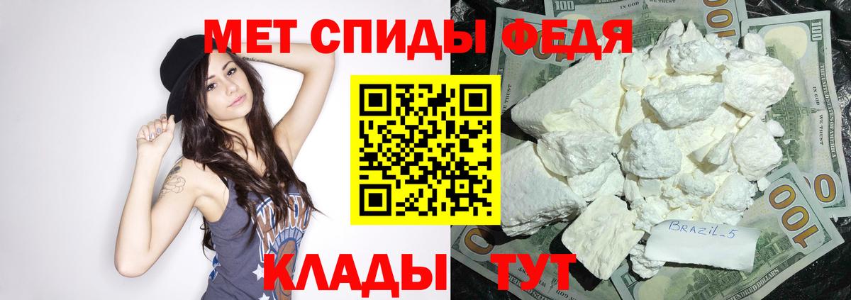 Героин Избербаш