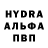 Первитин Methamphetamine Lorik 24