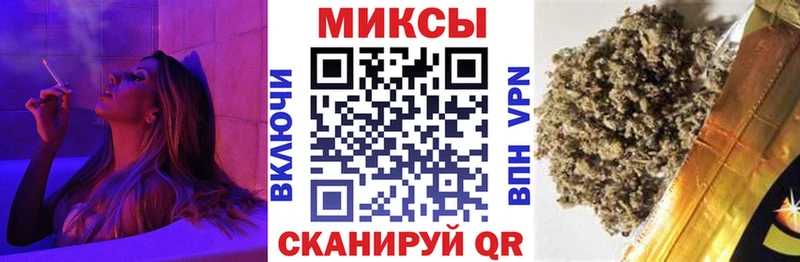 купить наркотики цена Избербаш Бутират GHB