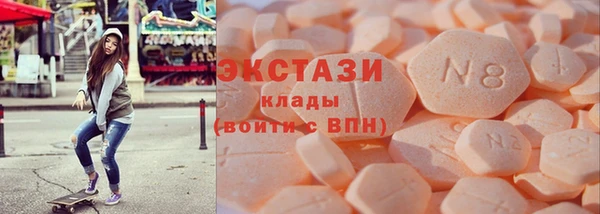не бодяженный Алексеевка