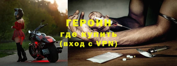 СК Абинск
