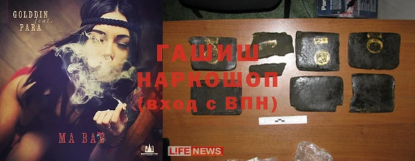 марки lsd Алзамай