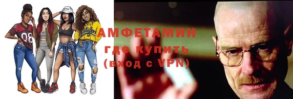 не бодяженный Алексеевка
