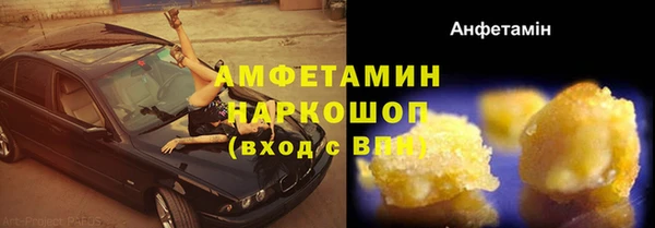 марки lsd Алзамай