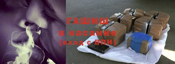 ПСИЛОЦИБИНОВЫЕ ГРИБЫ Абдулино