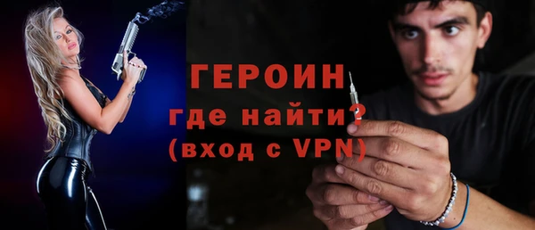 СК Абинск