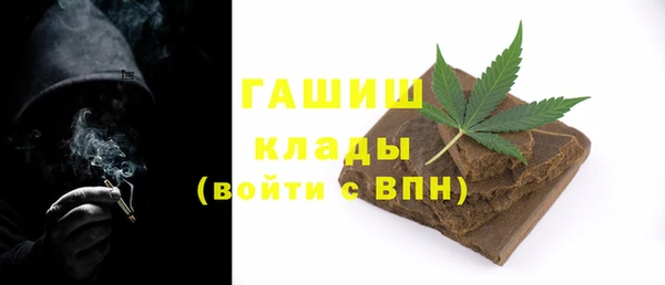 ПСИЛОЦИБИНОВЫЕ ГРИБЫ Абдулино