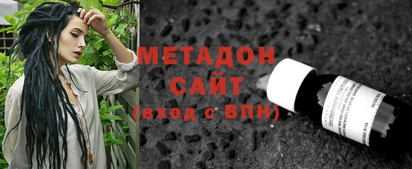 не бодяженный Алексеевка
