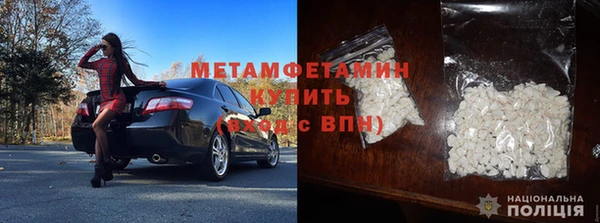 не бодяженный Алексеевка