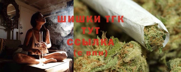 марки lsd Алзамай