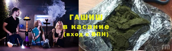 СК Абинск