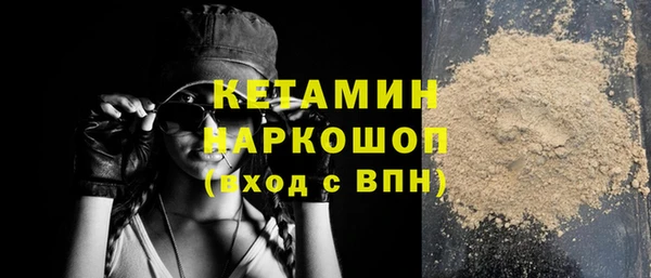 СК Абинск