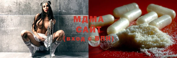 марки lsd Алзамай