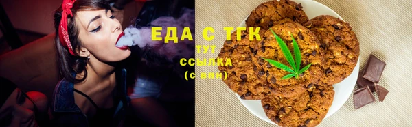 марки nbome Алексин