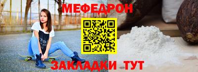 скорость mdpv Дубна