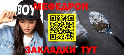 гидра Донской