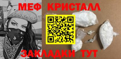 скорость mdpv Дубна