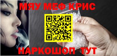 скорость mdpv Дубна