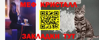гидра Донской