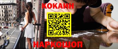 гидра Донской