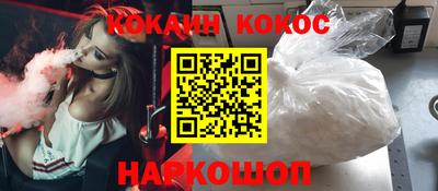 гидра Донской