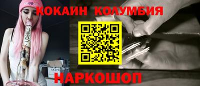 гидра Донской