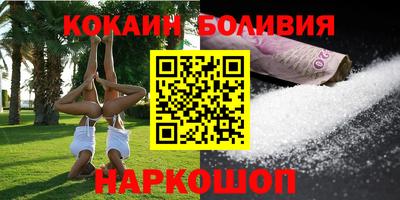 гидра Донской