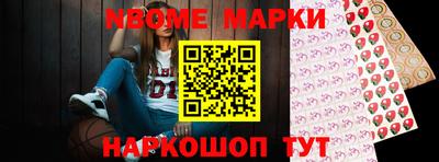гидра Донской
