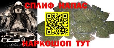 скорость mdpv Дубна