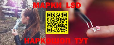 меф VHQ Донецк