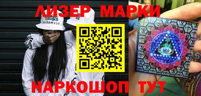меф VHQ Донецк