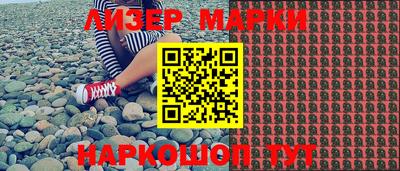 меф VHQ Донецк