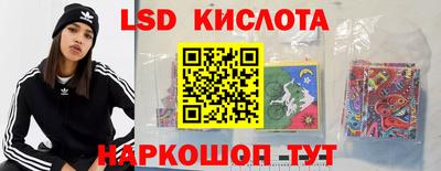 скорость mdpv Дубна