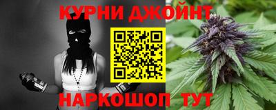 гидра Донской