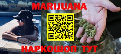 меф VHQ Донецк