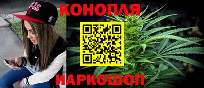 меф VHQ Донецк