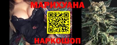гидра Донской
