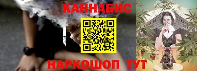 меф VHQ Донецк