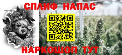 меф VHQ Донецк