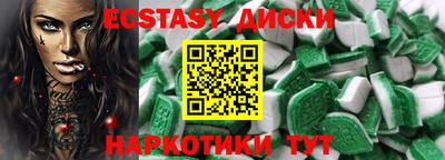 скорость mdpv Дубна
