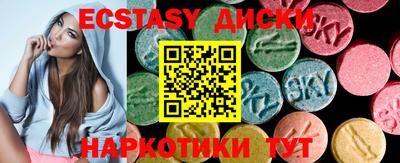 скорость mdpv Дубна