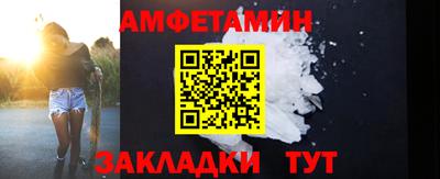 скорость mdpv Дубна
