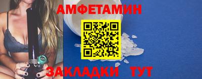 гидра Донской
