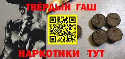 меф VHQ Донецк