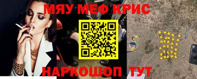 скорость mdpv Дубна