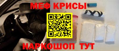 скорость mdpv Дубна
