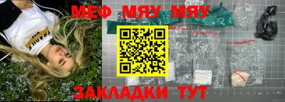 скорость mdpv Дубна