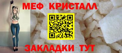 гидра Донской