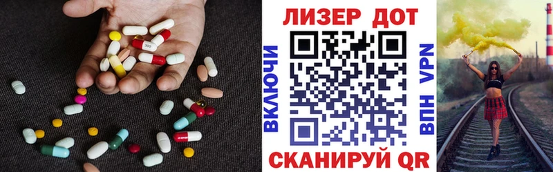 mega   Избербаш  ЛСД экстази ecstasy 