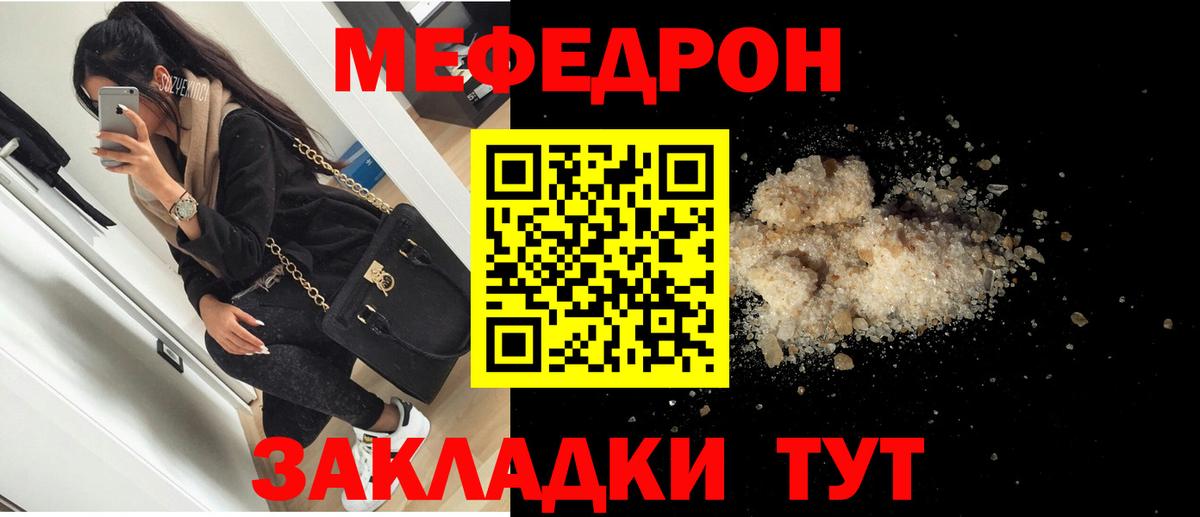 МЕФ кристаллы  МАРИХУАНА  COCAIN  Alpha-PVP СОЛЬ кристаллы  ЭКСТАЗИ  Избербаш  Вход с VPN  Гашиш  Вейп ТГК 